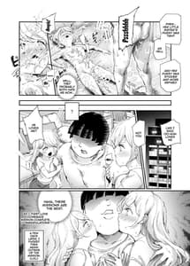 Page 9: 008.jpg | Super Cheat Mission 2 -Sono Ero Mission wa Kanarazu Tassei Dekiru | View Page!