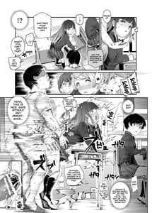 Page 15: 014.jpg | Super Cheat Mission 2 -Sono Ero Mission wa Kanarazu Tassei Dekiru | View Page!