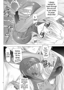 Page 7: 006.jpg | Super Rinpha Time! | View Page!