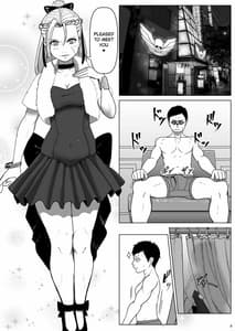 Page 2: 001.jpg | Super Street Mix Fighter 1 | View Page!