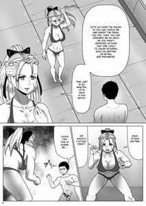 Page 7: 006.jpg | Super Street Mix Fighter 1 | View Page!