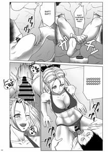 Page 9: 008.jpg | Super Street Mix Fighter 1 | View Page!