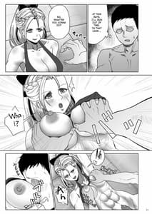 Page 10: 009.jpg | Super Street Mix Fighter 1 | View Page!