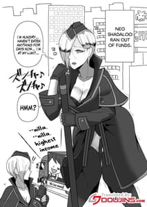 Page 2: 001.jpg | Super Street Mix Fighter II | View Page!