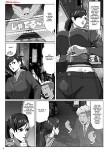 Page 3: 002.jpg | Super Street Mix Fighter III | View Page!