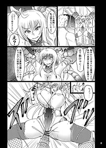Page 9: 008.jpg | Super Ultra Hyper Freeze! | View Page!