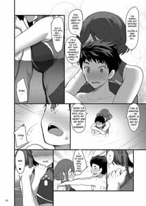 Page 6: 005.jpg | Superbia no Amai Yoru | View Page!