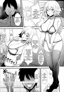 Page 15: 014.jpg | Support Order | View Page!