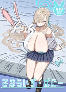 Read Surprise Bunny