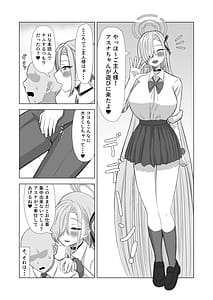 Page 4: 003.jpg | Surprise Bunny | View Page!