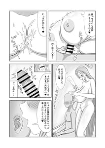 Page 13: 012.jpg | Surprise Bunny | View Page!