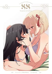 Page 1: 000.jpg | Surprise and Seduce | View Page!