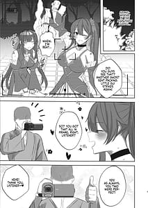 Page 2: 001.jpg | Sushang to Guinaifen to Ecchi Suru dake no Hon | View Page!