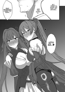 Page 4: 003.jpg | Sushang to Guinaifen to Ecchi Suru dake no Hon | View Page!