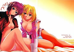 Page 1: 000.jpg | Suteruna! | View Page!