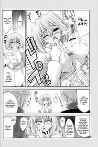 Page 5: 004.jpg | Suteruna! | View Page!