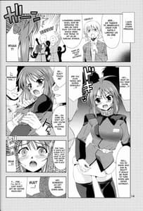 Page 13: 012.jpg | Suteruna! | View Page!