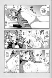 Page 14: 013.jpg | Suteruna! | View Page!