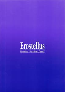 Page 12: 011.jpg | Suyasuya Suyapix | View Page!