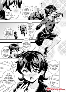 Page 2: 001.jpg | Suzu-chan kawaii ne | View Page!