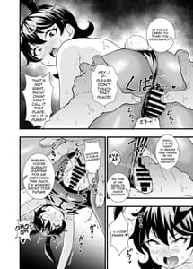 Page 5: 004.jpg | Suzu-chan kawaii ne | View Page!