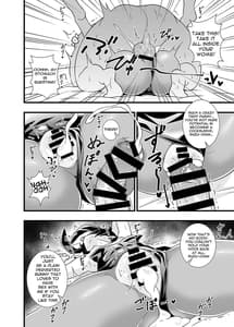 Page 13: 012.jpg | Suzu-chan kawaii ne | View Page!