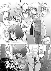 Page 6: 005.jpg | Suzu no Shitatari 22 | View Page!