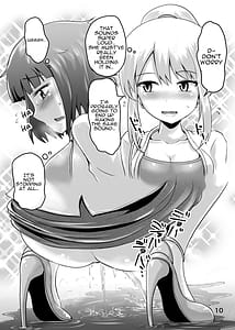 Page 9: 008.jpg | Suzu no Shitatari 22 | View Page!