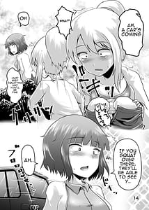 Page 13: 012.jpg | Suzu no Shitatari 22 | View Page!