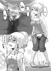 Page 14: 013.jpg | Suzu no Shitatari 22 | View Page!