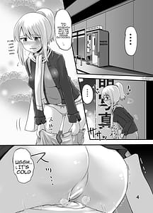 Page 3: 002.jpg | Suzu no Shitatari 24 | View Page!