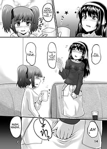 Page 13: 012.jpg | Suzu no Shitatari 24 | View Page!