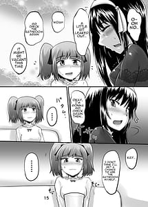 Page 14: 013.jpg | Suzu no Shitatari 24 | View Page!