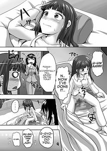 Page 8: 007.jpg | Suzu no Shitatari 5 | View Page!