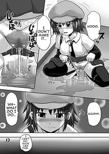 Page 16: 015.jpg | Suzu no Shitatari 5 | View Page!