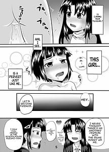 Page 4: 003.jpg | Suzu no Shitatari 7 | View Page!