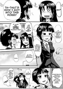 Page 5: 004.jpg | Suzu no Shitatari 7 | View Page!