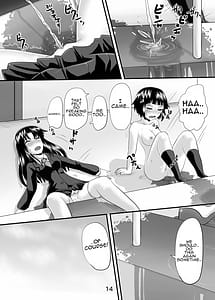 Page 13: 012.jpg | Suzu no Shitatari 7 | View Page!