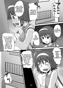 Page 16: 015.jpg | Suzu no Shitatari 7 | View Page!