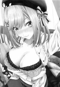 Page 4: 003.jpg | Suzuhara Lulu to Uwaki Ecchi | View Page!