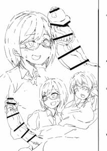 Page 15: 014.jpg | Suzuka Utako no Oshiri Horasenasai yo! | View Page!