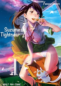 Read Suzume no Shimari with English Translation