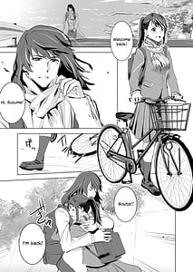 Page 2: 001.jpg | Suzume no Shimari | View Page!