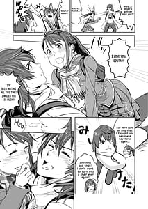 Page 4: 003.jpg | Suzume no Shimari | View Page!