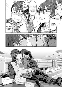Page 5: 004.jpg | Suzume no Shimari | View Page!