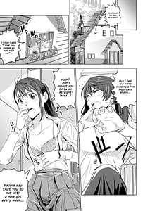 Page 6: 005.jpg | Suzume no Shimari | View Page!