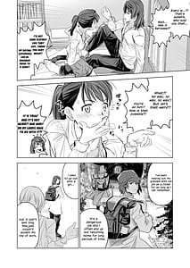 Page 7: 006.jpg | Suzume no Shimari | View Page!