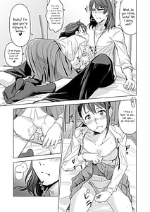 Page 10: 009.jpg | Suzume no Shimari | View Page!