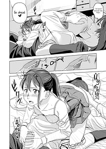 Page 11: 010.jpg | Suzume no Shimari | View Page!