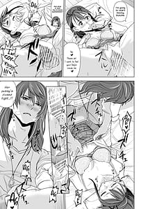 Page 14: 013.jpg | Suzume no Shimari | View Page!